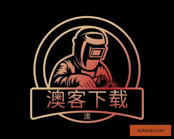 发现澳客下载